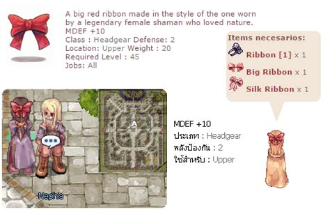 red ribbon ragnarok|Evolved Pair of Red Ribbon :: Armor :: Headgear .
